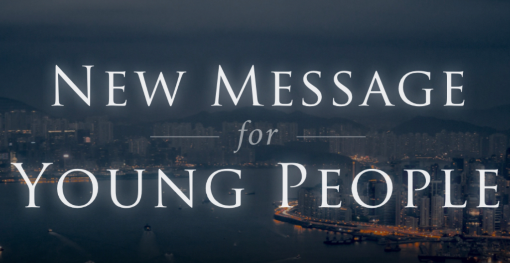 A New Message for Young People